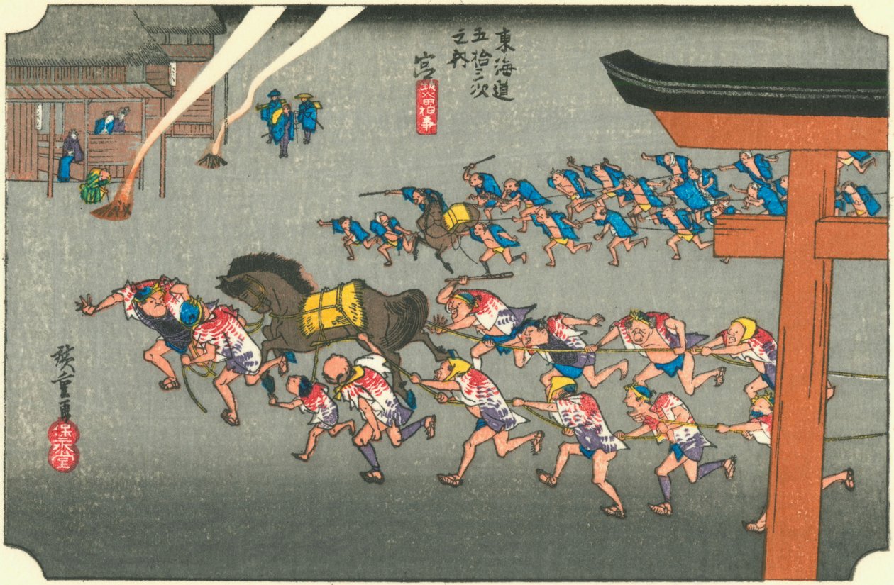  av Utagawa Hiroshige