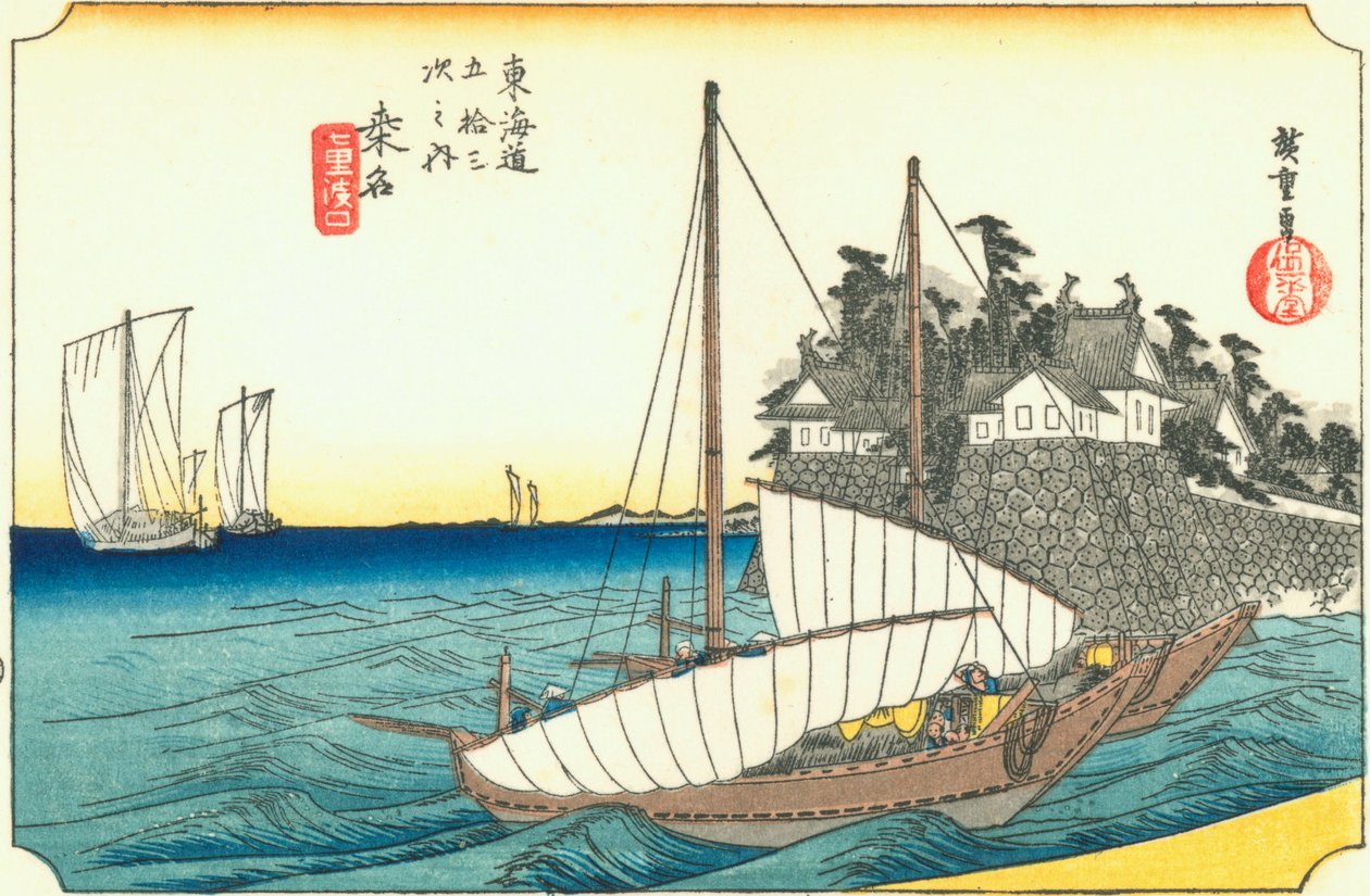  av Utagawa Hiroshige