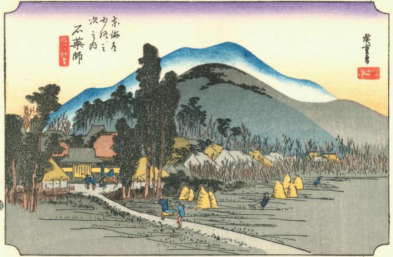  av Utagawa Hiroshige