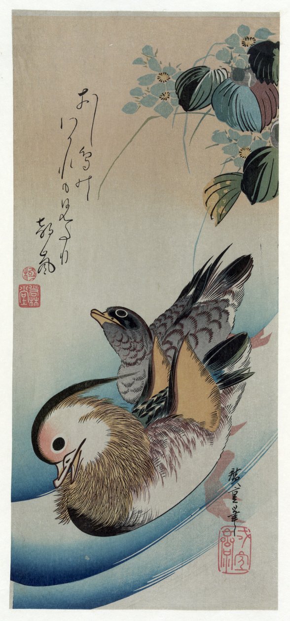  av Utagawa Hiroshige