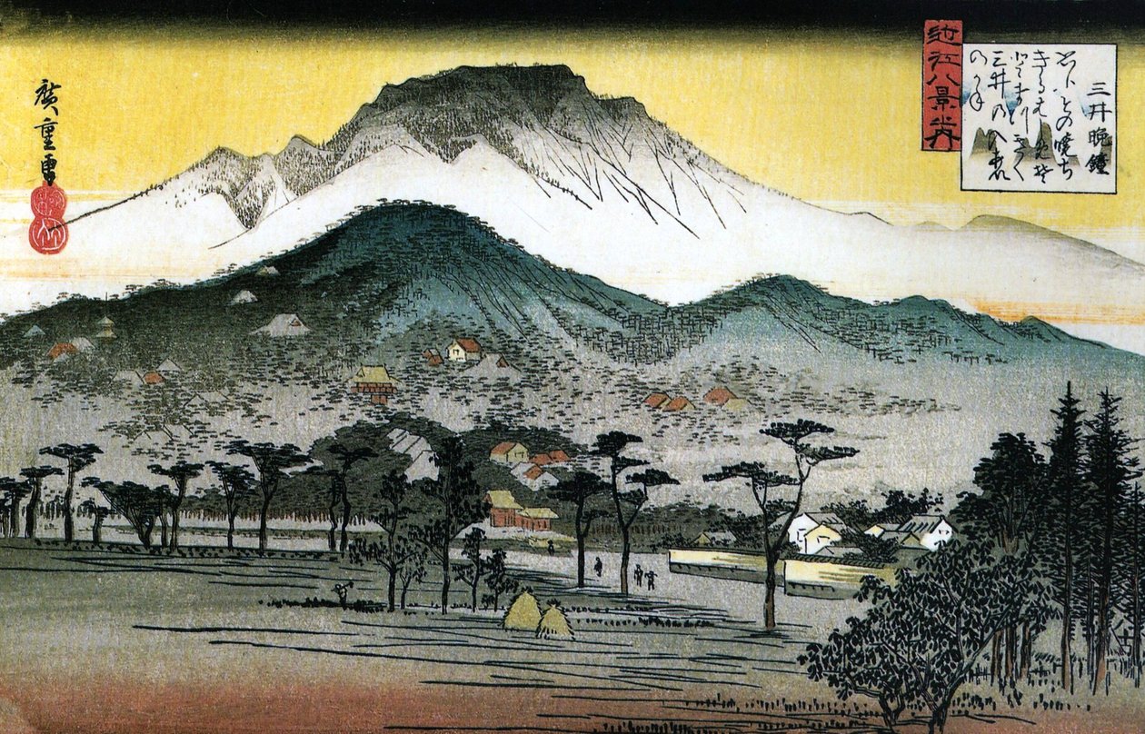  av Utagawa Hiroshige
