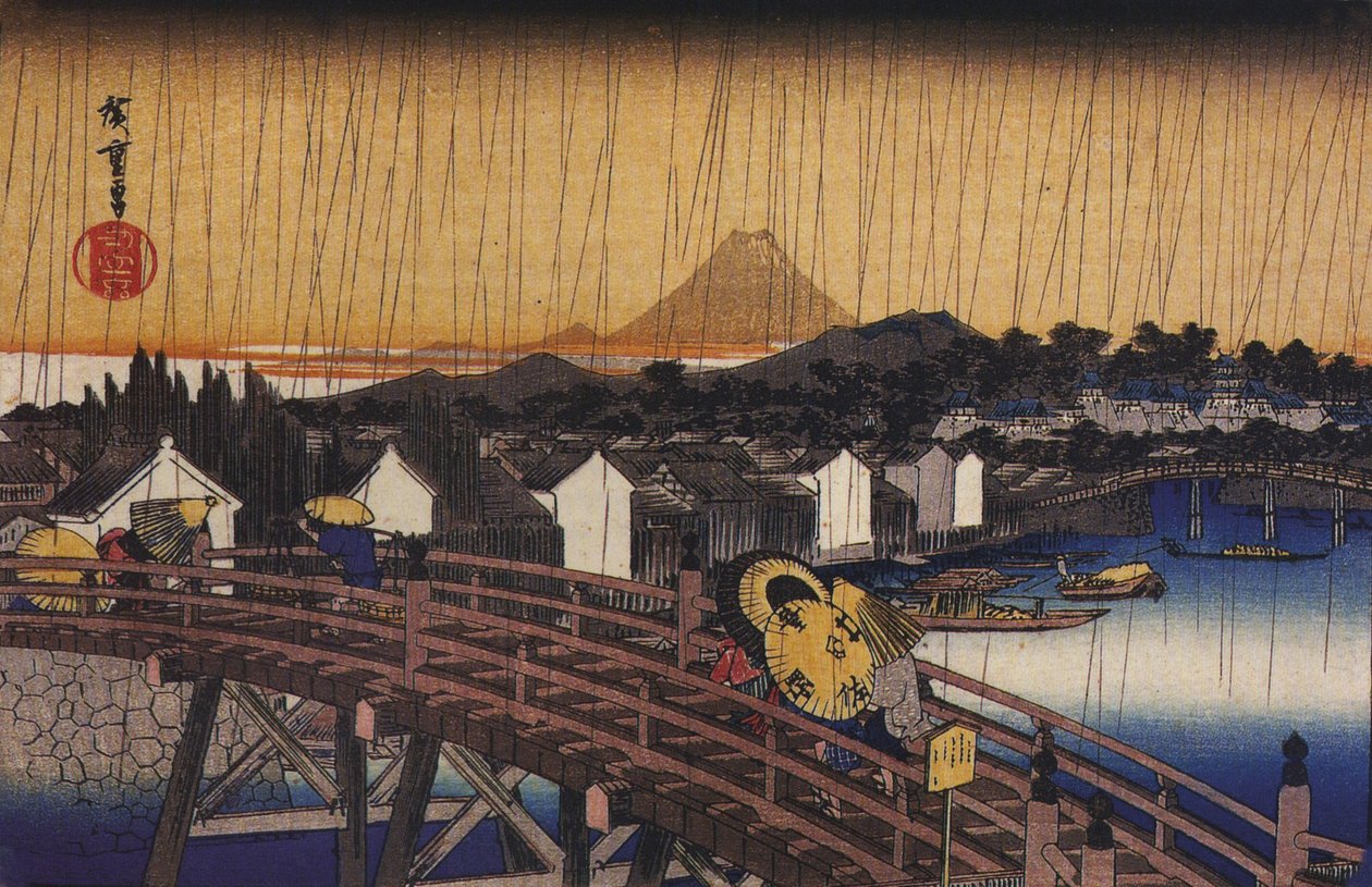  av Utagawa Hiroshige