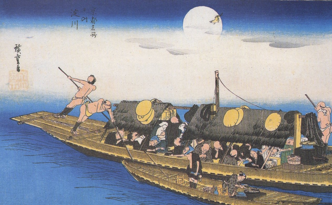  av Utagawa Hiroshige