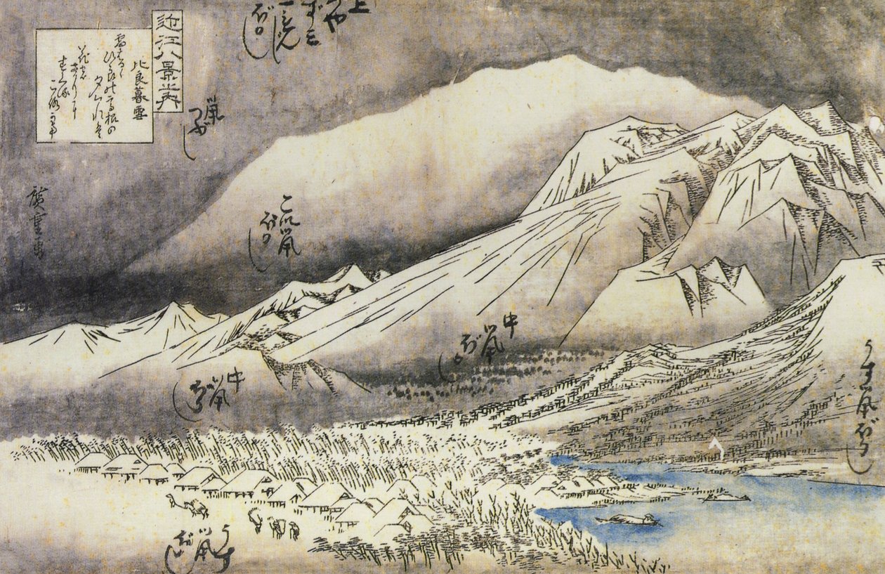  av Utagawa Hiroshige