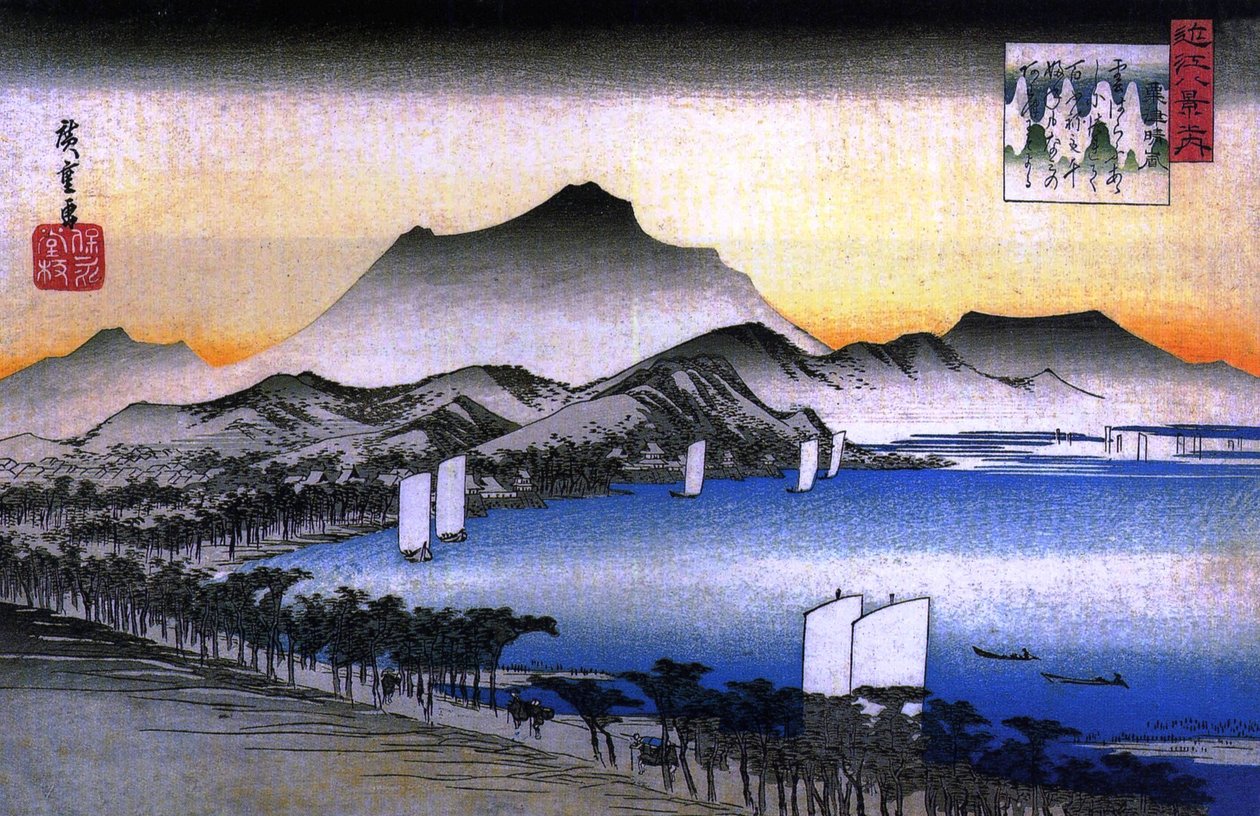  av Utagawa Hiroshige