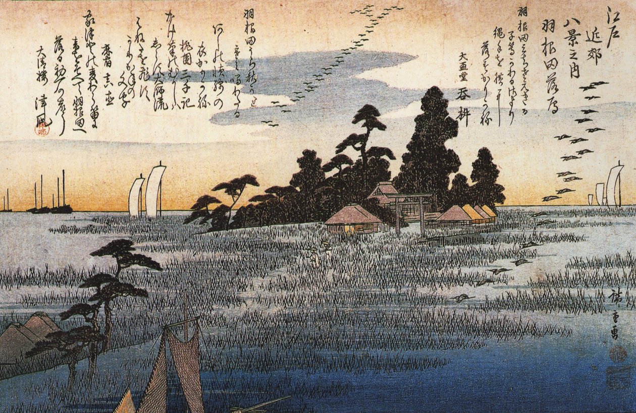  av Utagawa Hiroshige