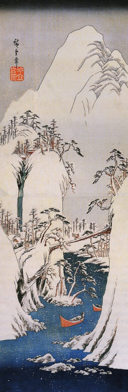  av Utagawa Hiroshige