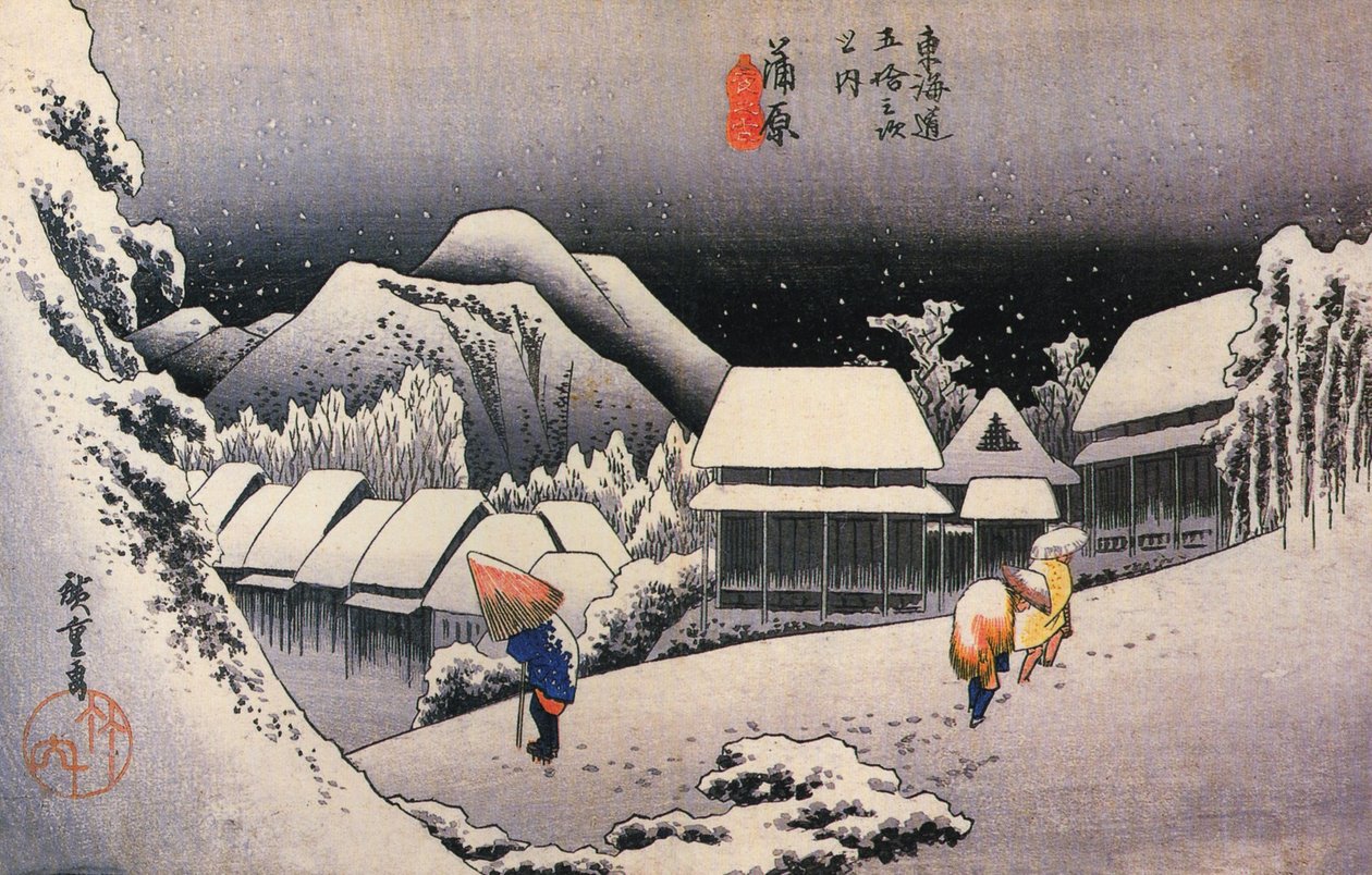  av Utagawa Hiroshige