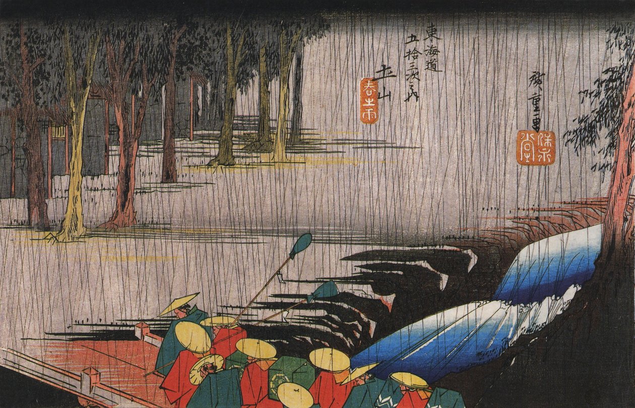  av Utagawa Hiroshige