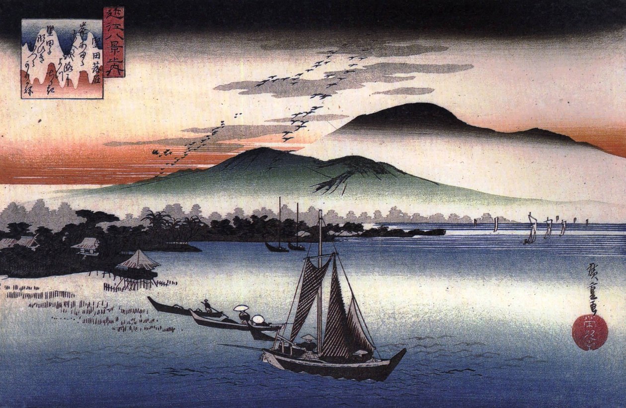  av Utagawa Hiroshige