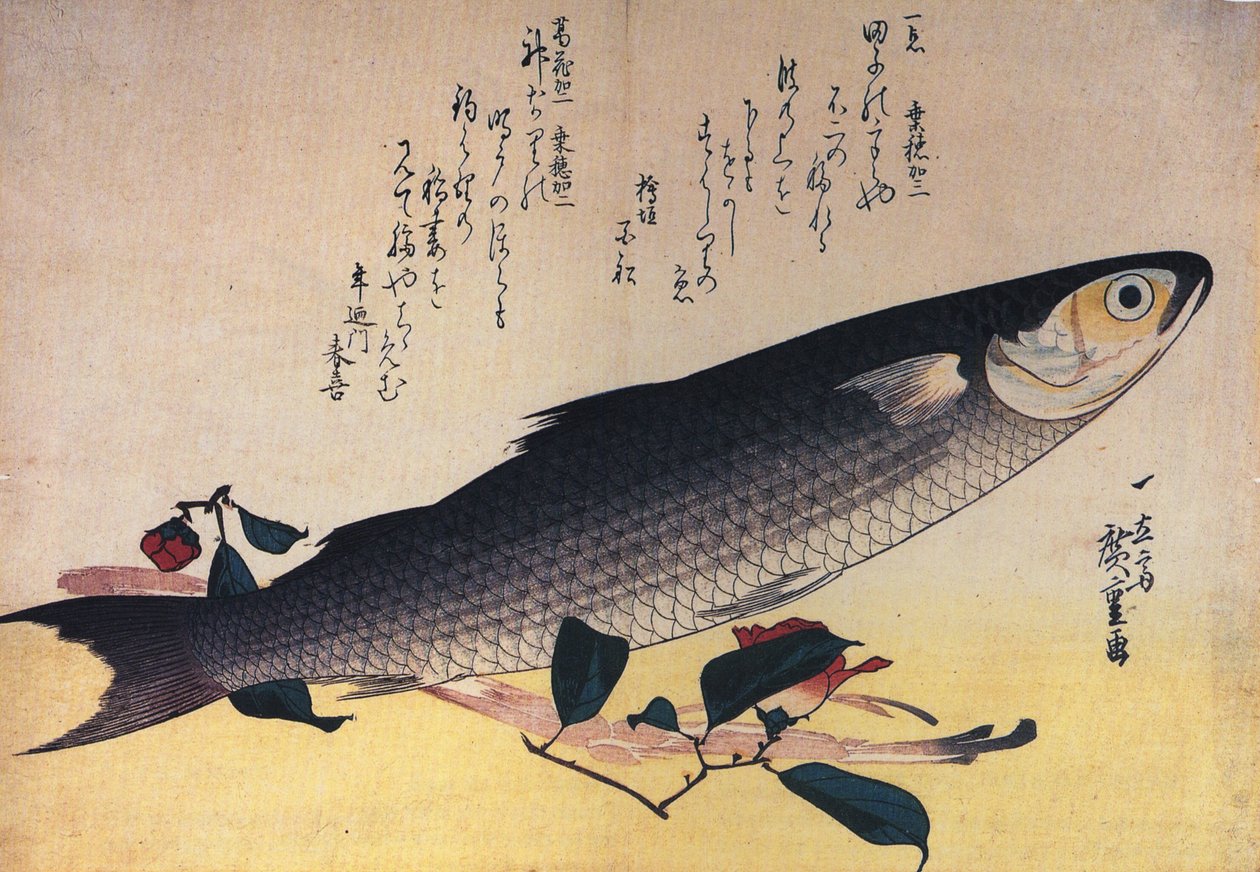 av Utagawa Hiroshige