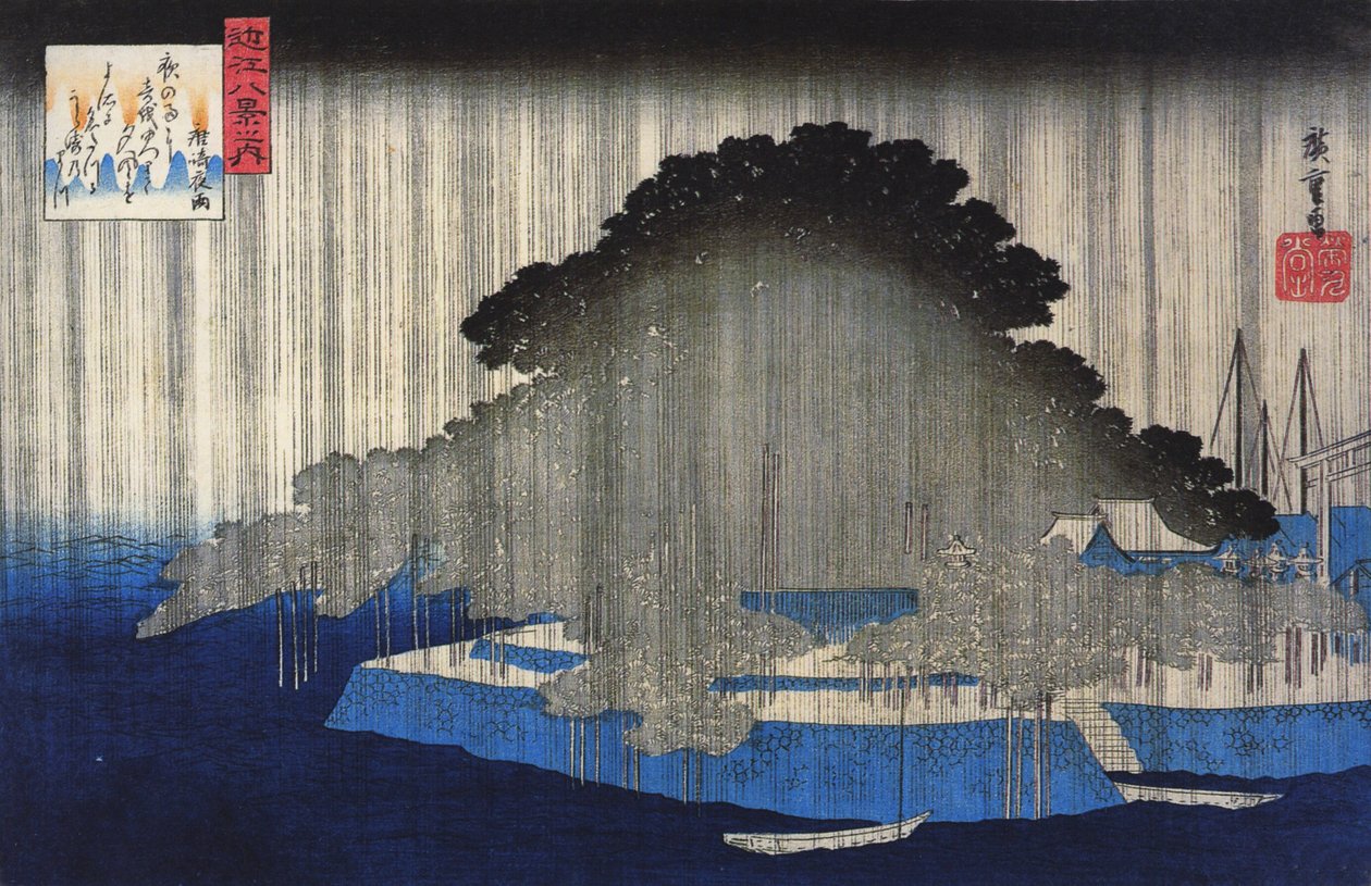  av Utagawa Hiroshige
