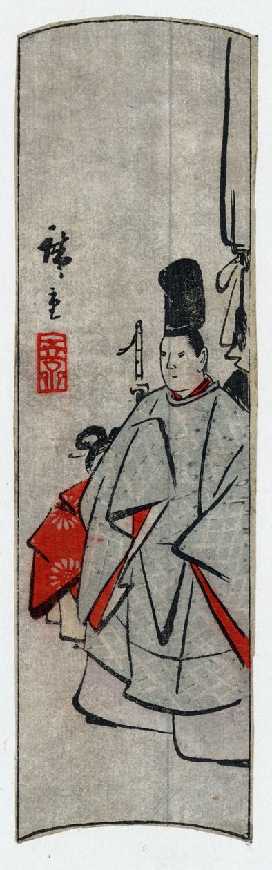  av Utagawa Hiroshige