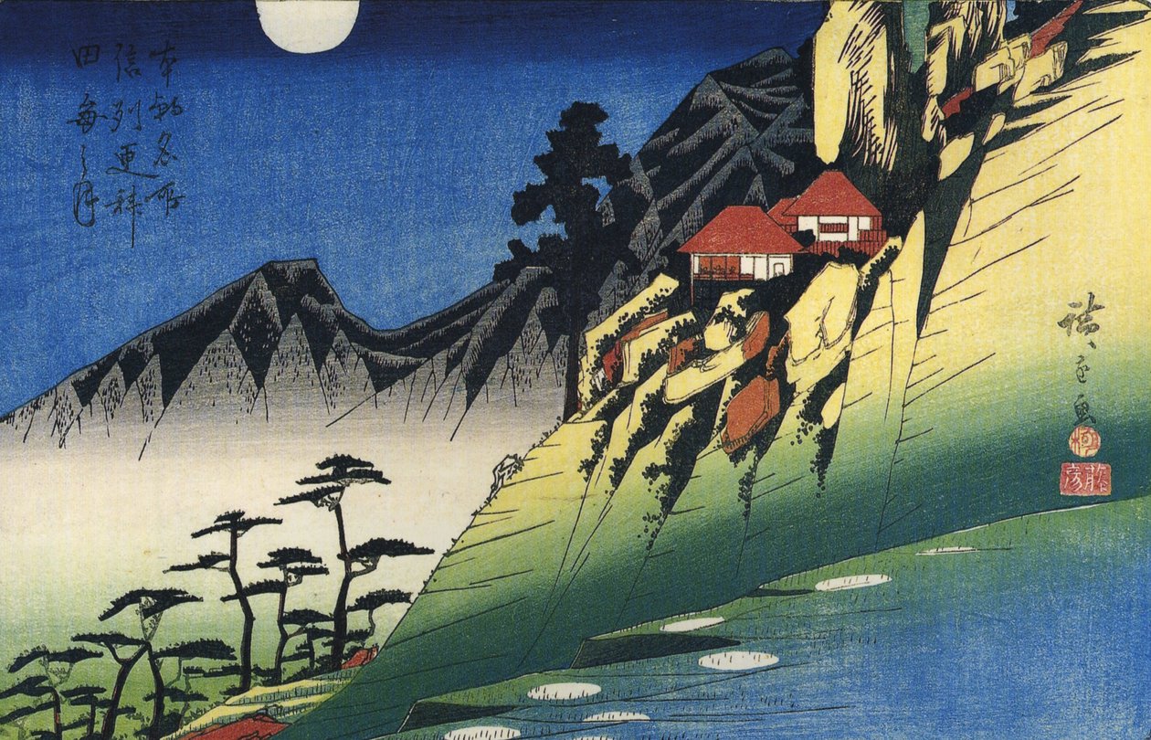  av Utagawa Hiroshige