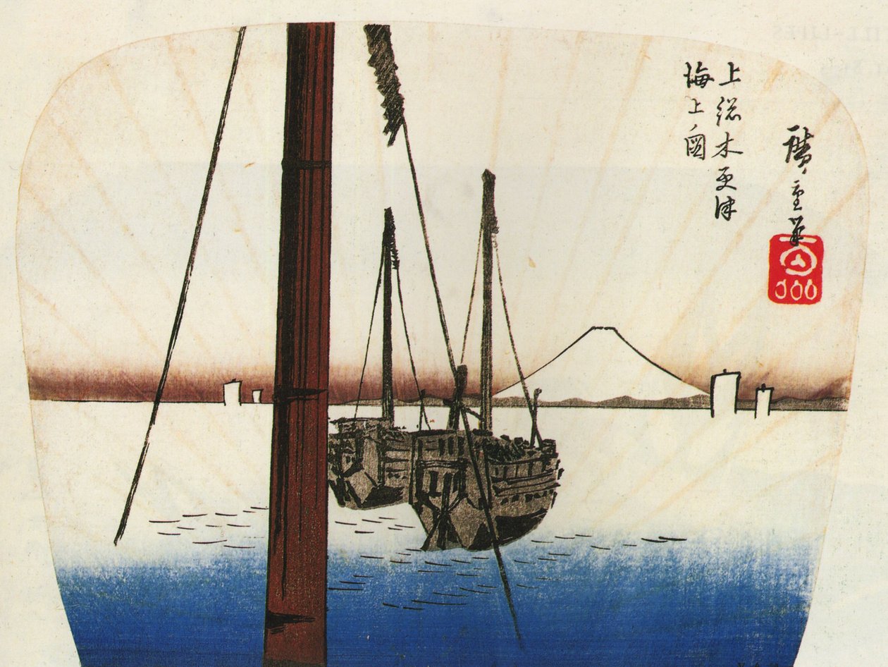  av Utagawa Hiroshige