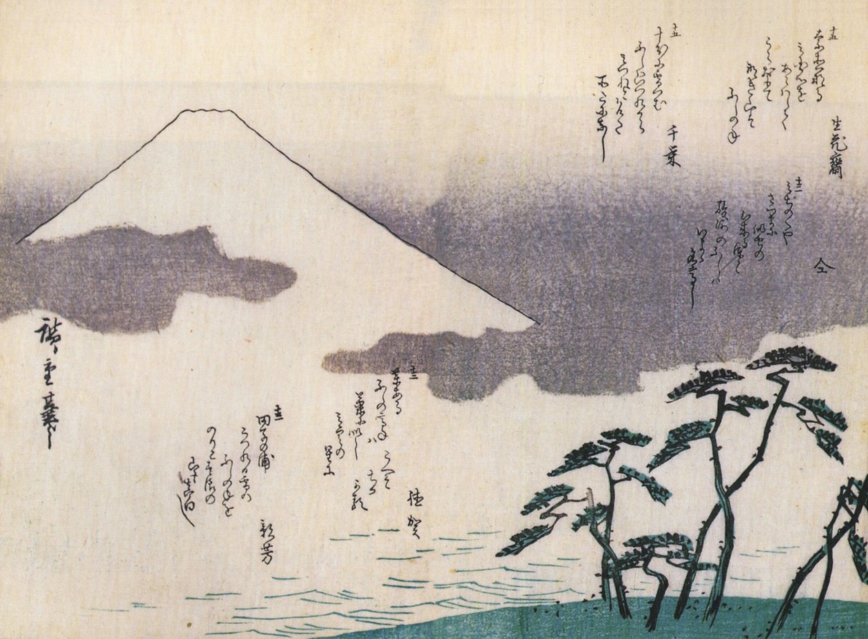  av Utagawa Hiroshige