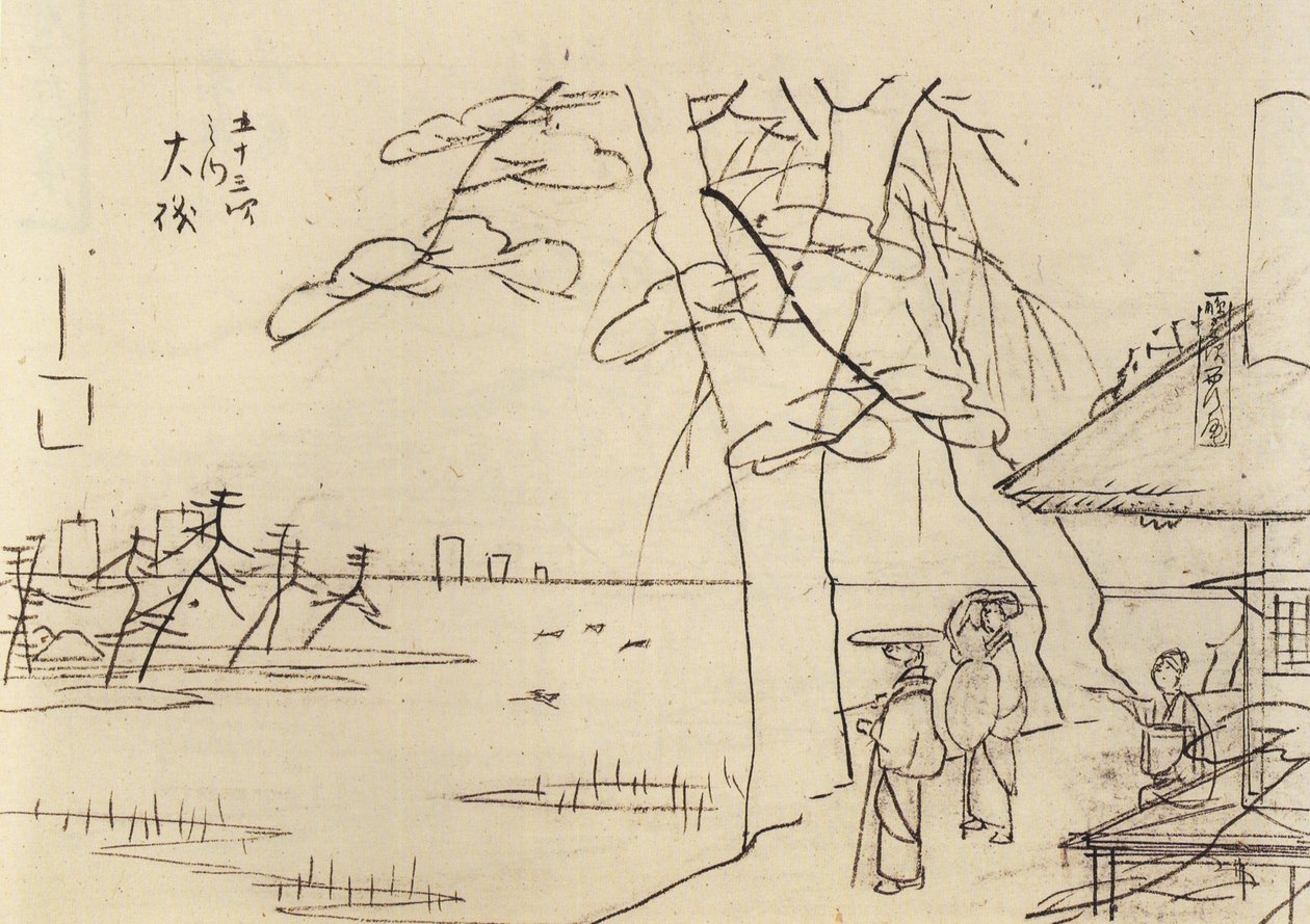  av Utagawa Hiroshige
