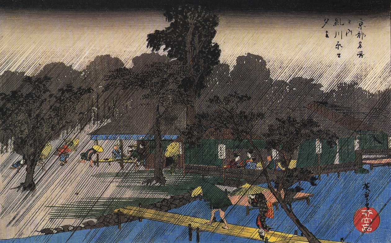  av Utagawa Hiroshige