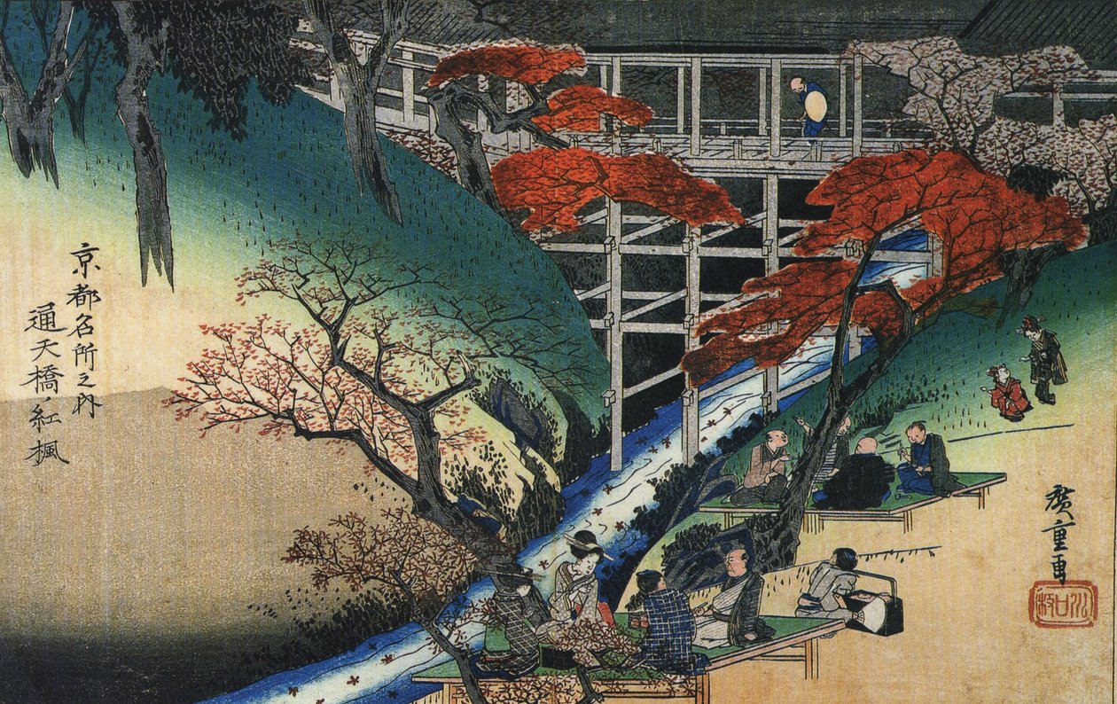 av Utagawa Hiroshige
