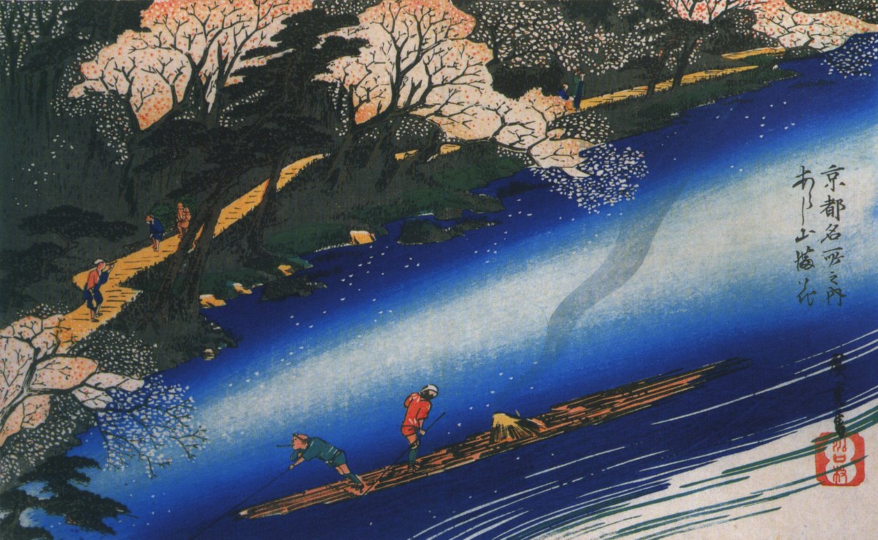  av Utagawa Hiroshige