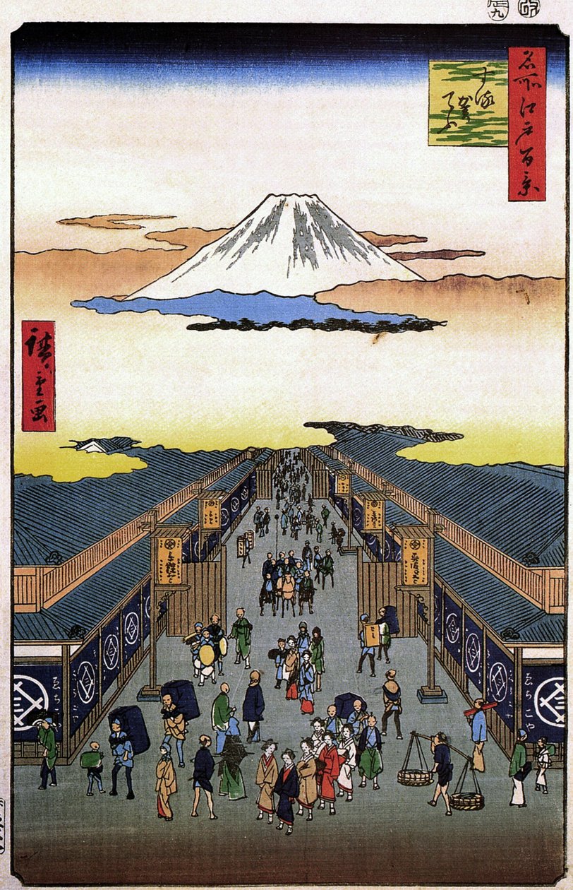  av Utagawa Hiroshige