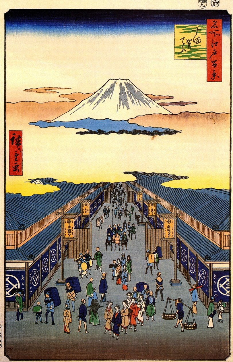  av Utagawa Hiroshige
