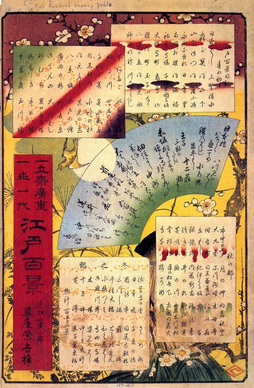  av Utagawa Hiroshige