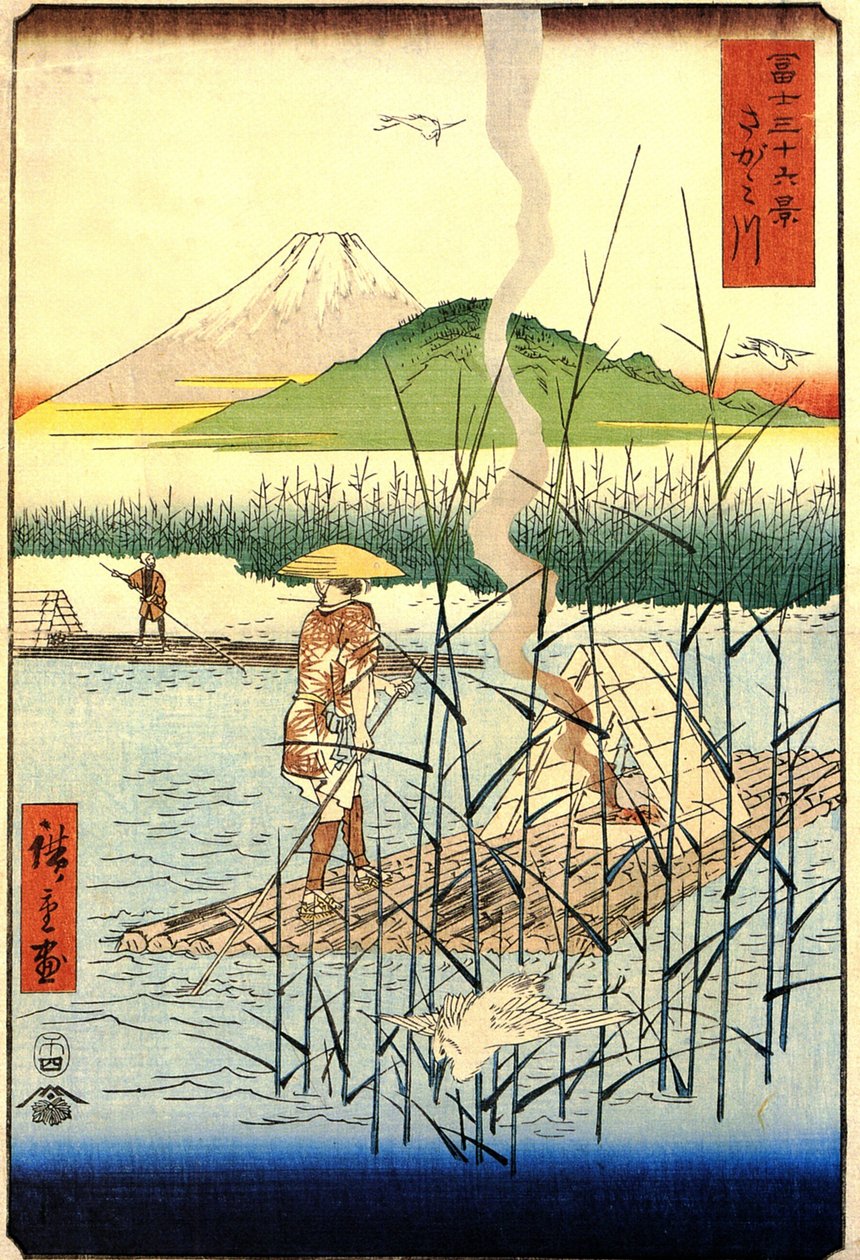  av Utagawa Hiroshige