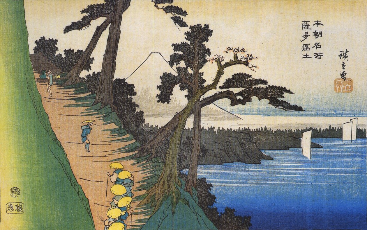  av Utagawa Hiroshige