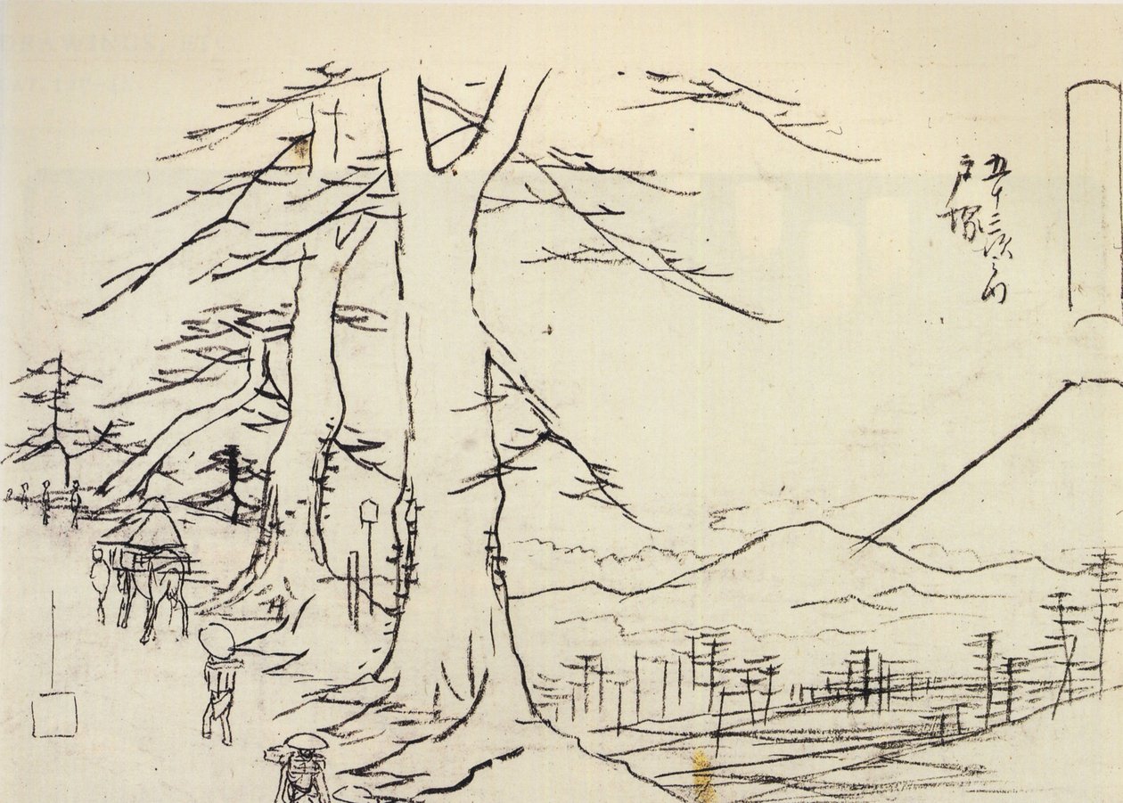  av Utagawa Hiroshige