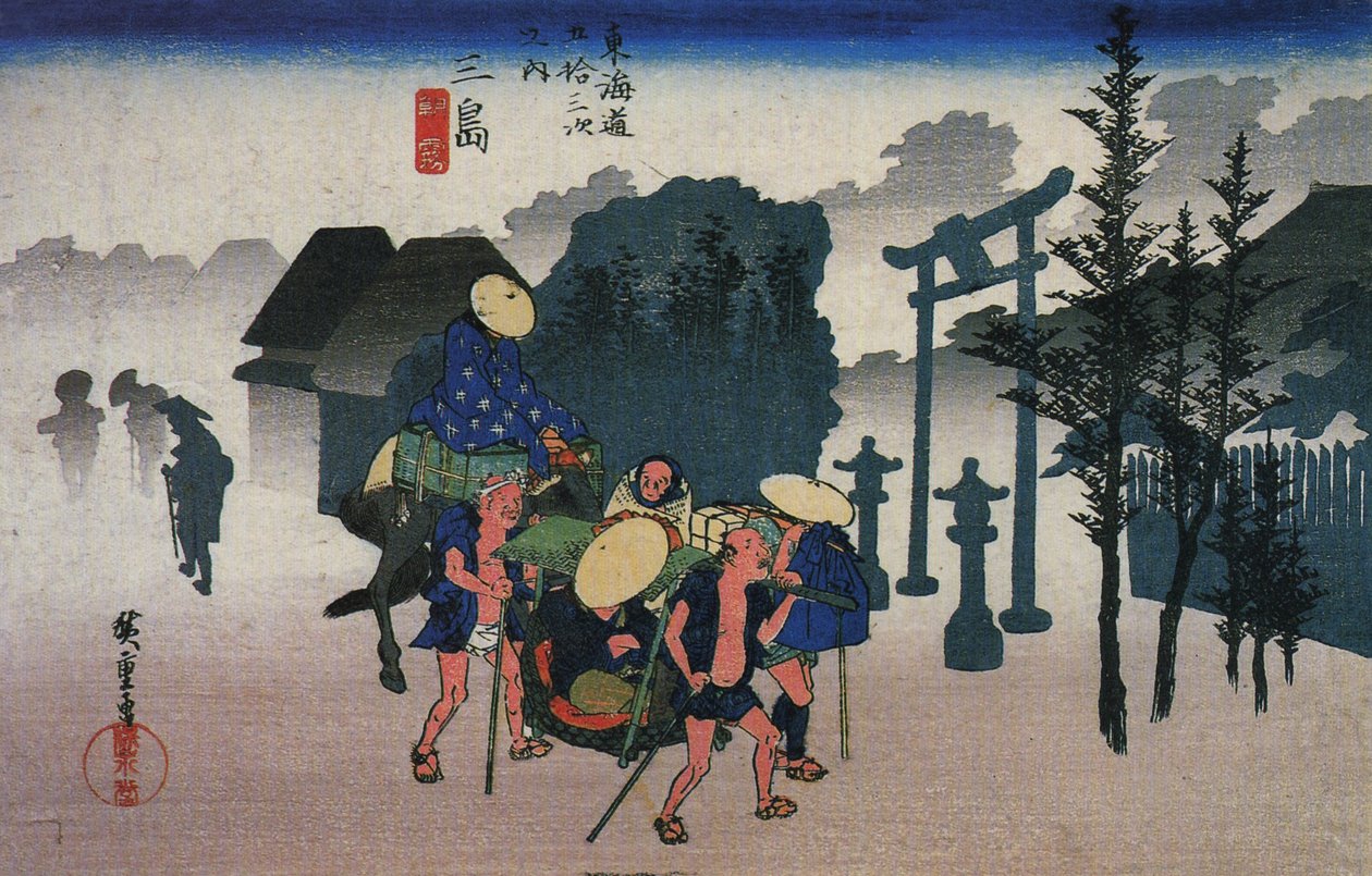  av Utagawa Hiroshige