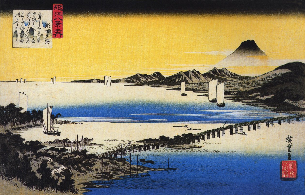  av Utagawa Hiroshige