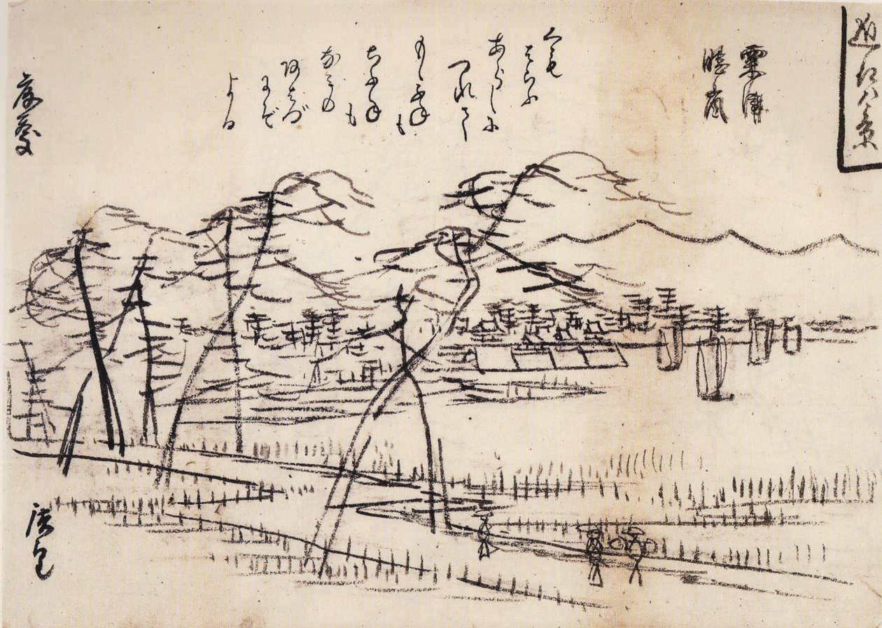  av Utagawa Hiroshige