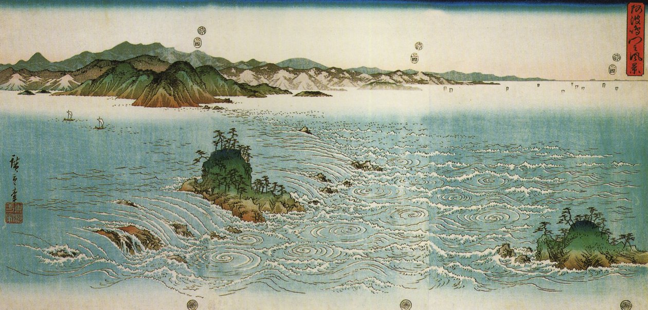  av Utagawa Hiroshige