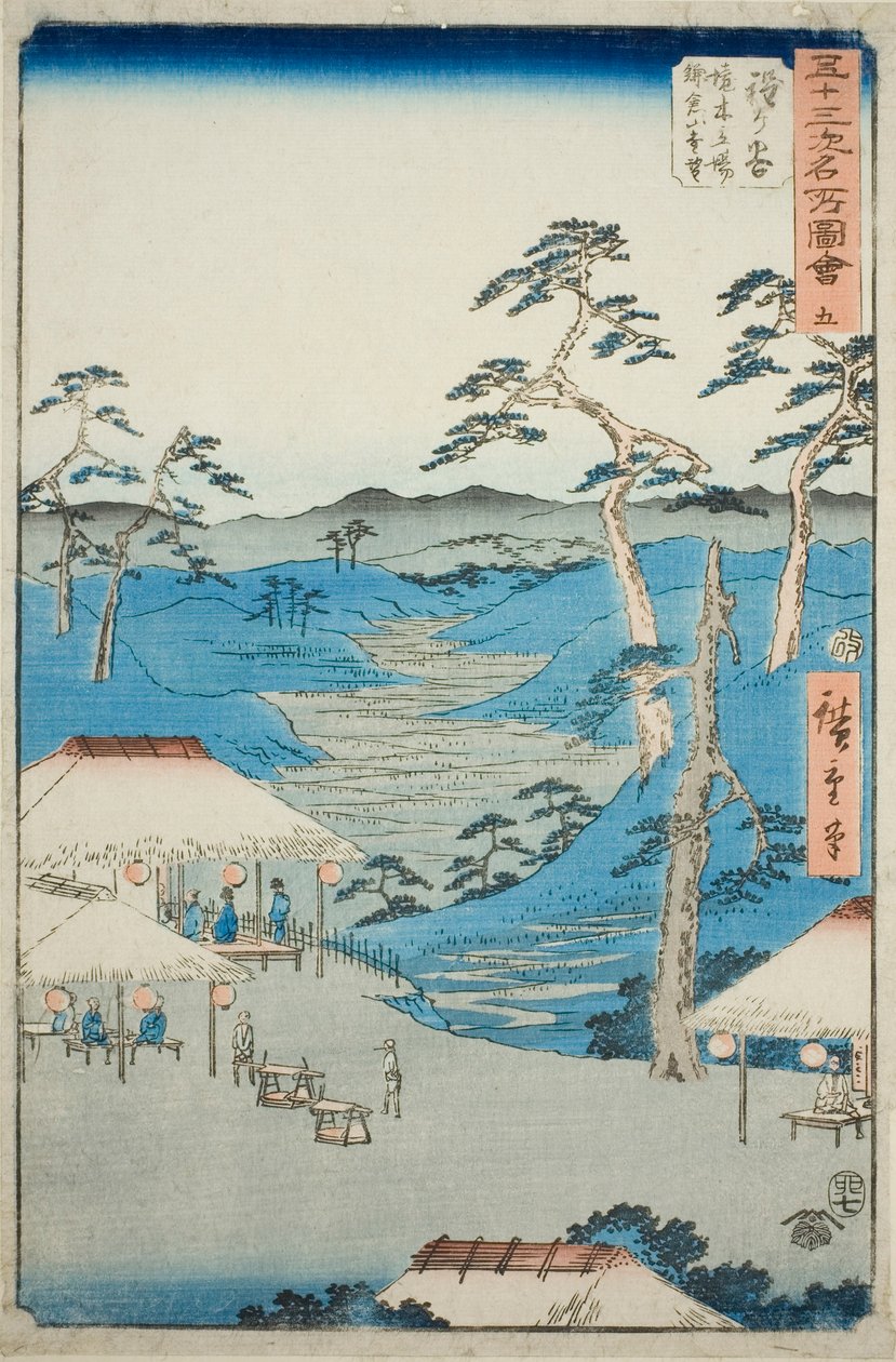 Hodogaya: Fjern utsikt over Kamakura-fjellene fra hvilehuset nær grensetreet (Hodogaya, Kyoboku tateba Kamakura yama enbo), nr. 5 fra serien "Famous Sights of the Fifty-three Stations (Gojusan tsugi meisho zue)," også kjent som Verti av Utagawa Hiroshige