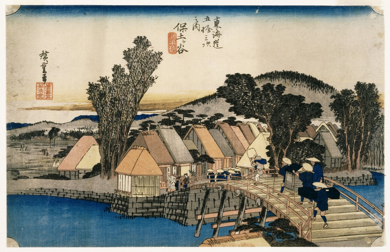 Hodogaya, Shinkame Bashi, Station 5 (treblokk på fargetrykk) av Utagawa Hiroshige