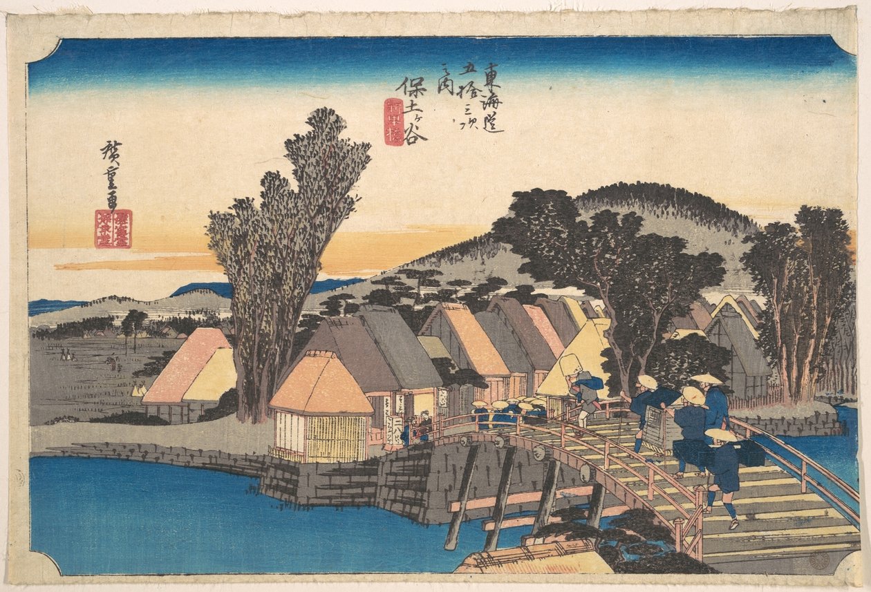 Hodogaya stasjon og Shinkame-broen av Utagawa Hiroshige