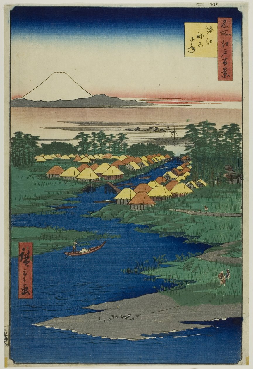  av Utagawa Hiroshige