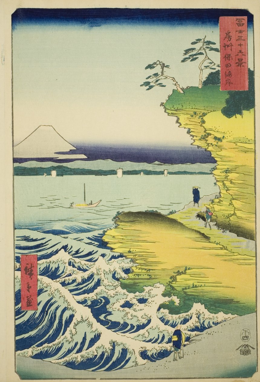 Hota Beach i Awa-provinsen (Boshu Hota no kaigan), fra serien "Thirty-six Views of Mount Fuji (Fuji sanjurokkei)" av Utagawa Hiroshige