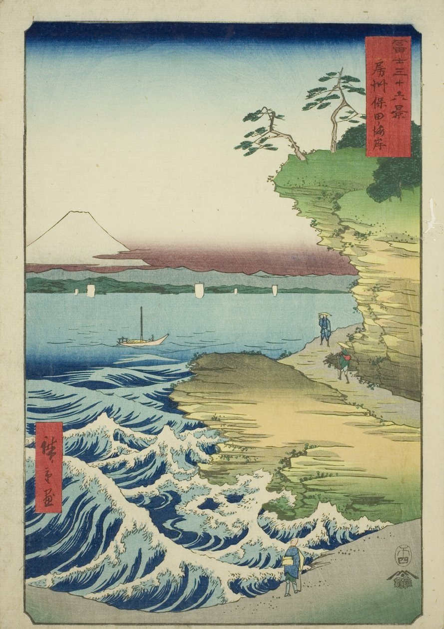 Hota Beach i Awa-provinsen (Boshu Hota no kaigan), fra serien "Thirty-six Views of Mount Fuji (Fuji sanjurokkei)" av Utagawa Hiroshige