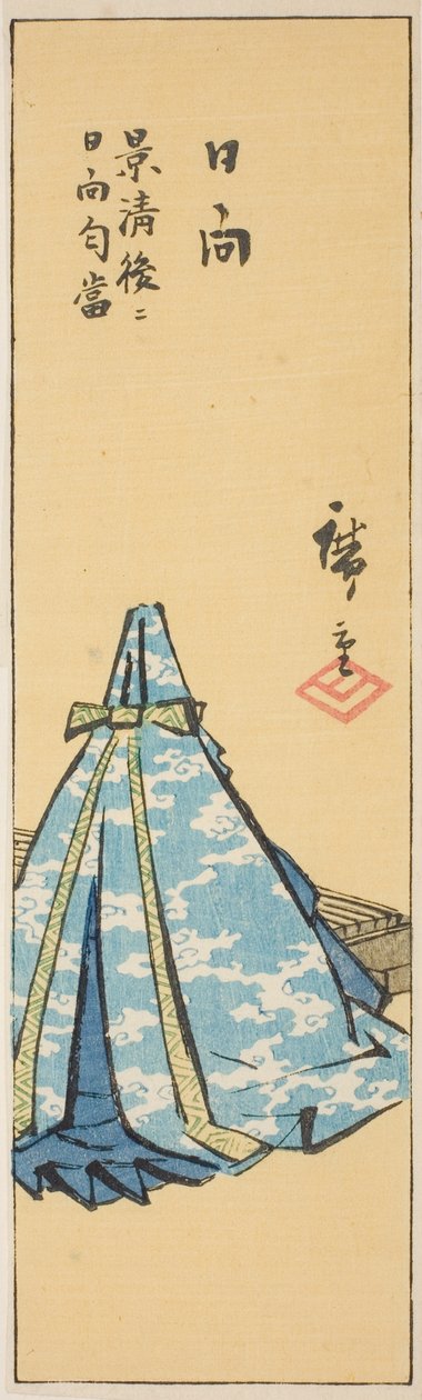 Hyuga, seksjon av ark nr. 18 fra serien "Cut Out Pictures of the Provinces (Kunikuzushi harimaze zue)" av Utagawa Hiroshige