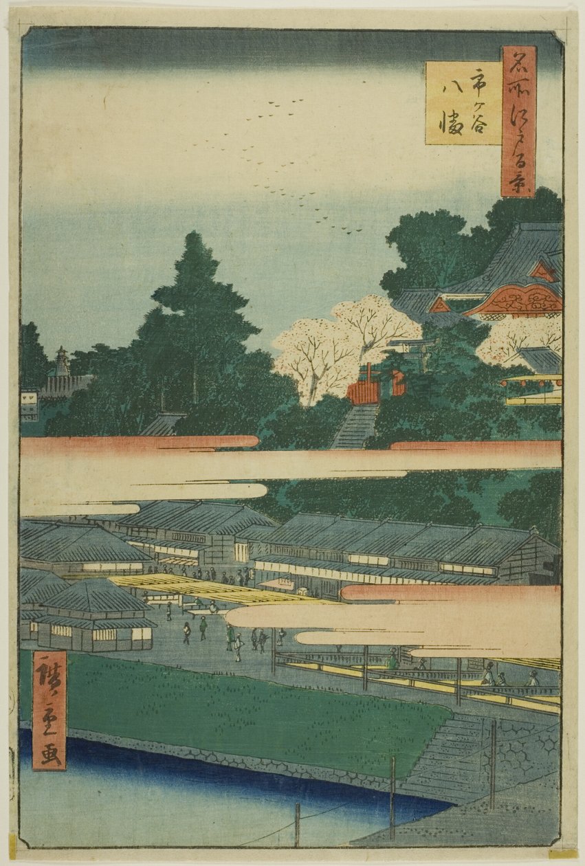  av Utagawa Hiroshige