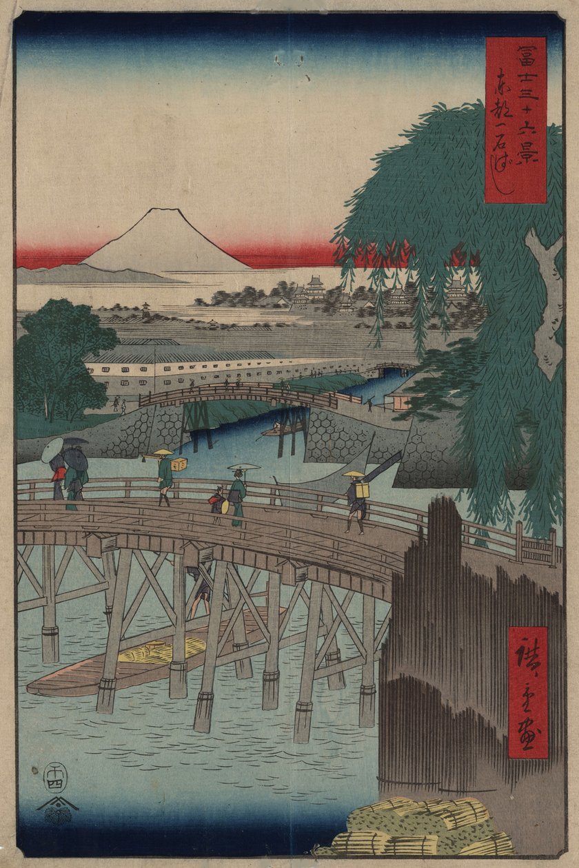 Ichikobu Bridge Fra serien 36 Views of Mount Fuji, 1858 av Utagawa Hiroshige