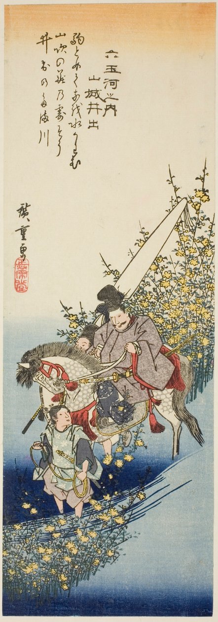 Ide Jewel River i Yamashiro-provinsen (Yamashiro Ide), fra serien "Six Jewel Rivers (Mu Tamagawa no uchi)" av Utagawa Hiroshige