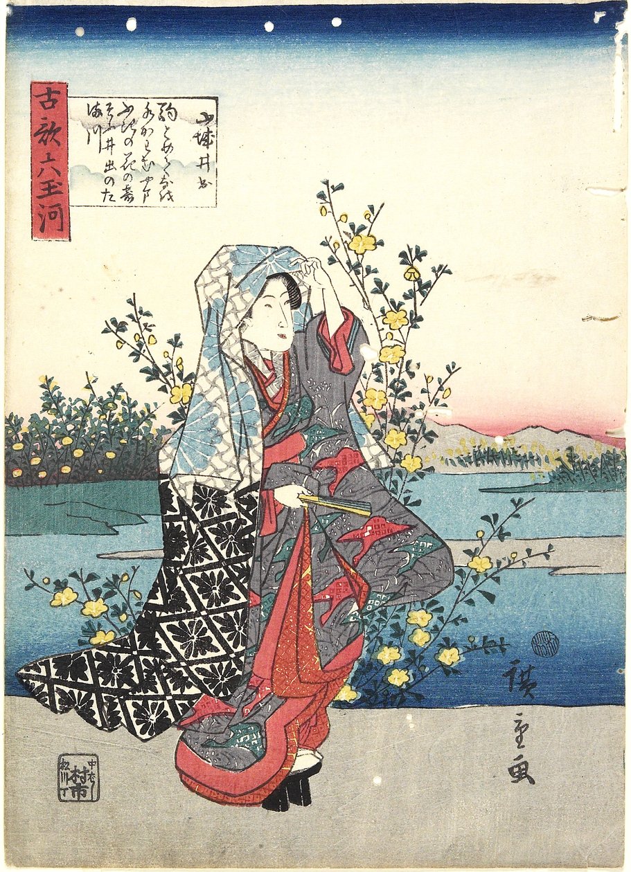 Ide i Yamashiro-provinsen, 1843-1847 av Utagawa Hiroshige