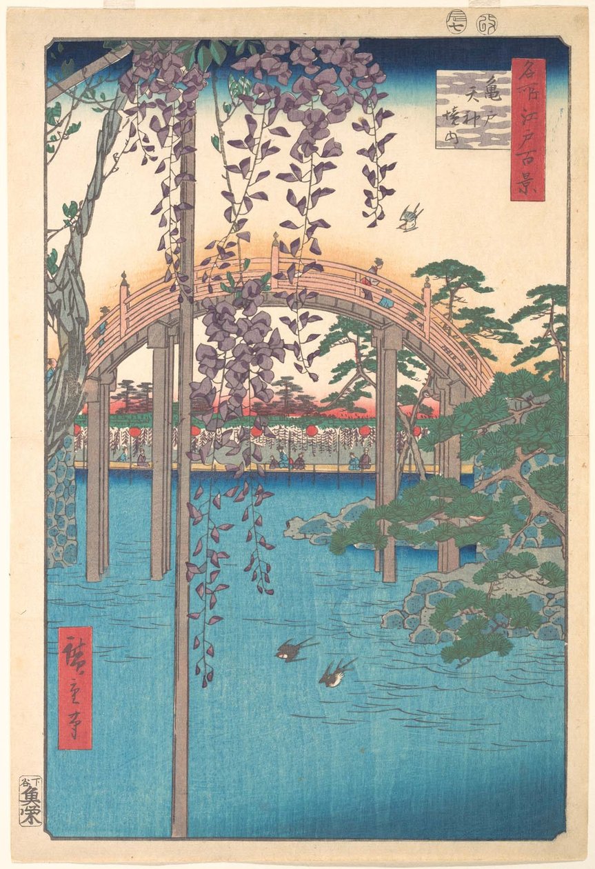 På området til Kameido Tenjin-helligdommen av Utagawa Hiroshige