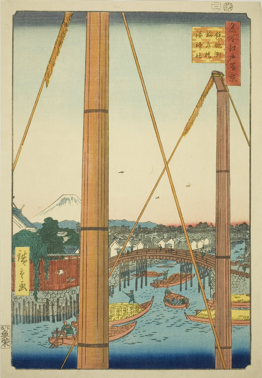 Inari B Ridge Draft d Port Shline, Teppo-figur (Teppo-figur Inari Bridge Minato-helligdom)" av Utagawa Hiroshige