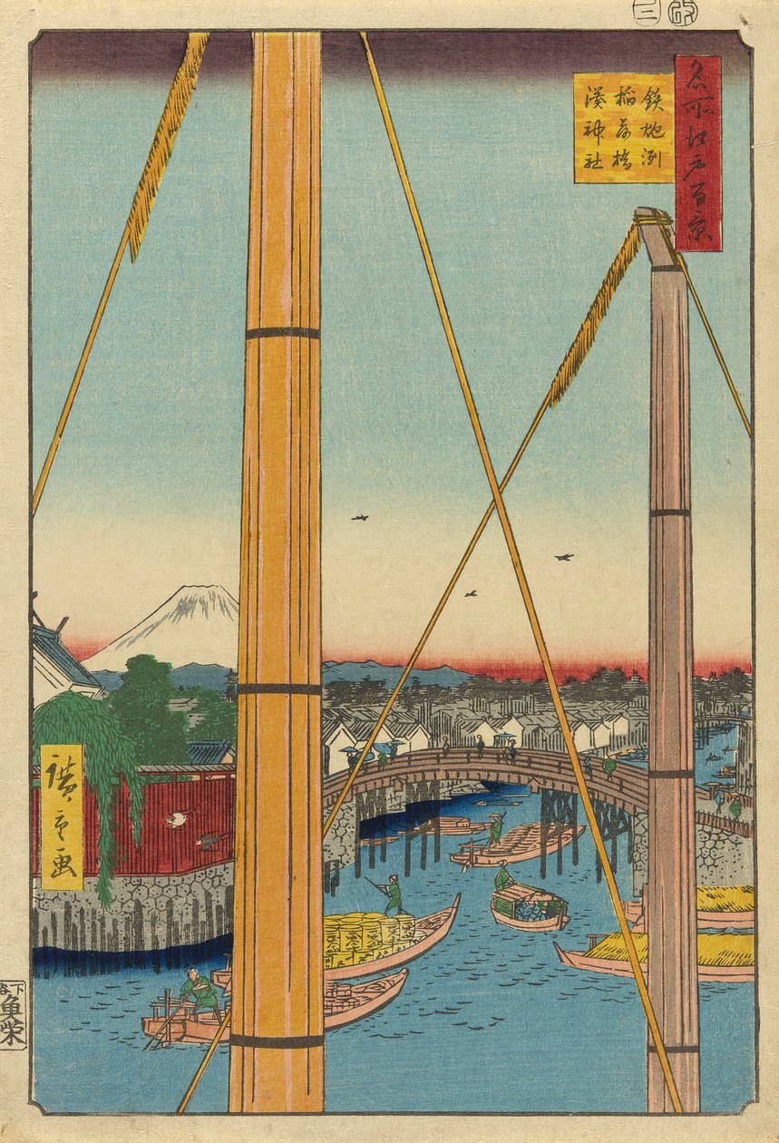 Inari Bridge and Minato Shrine, Teppozu (Teppozu Inaribashi Minato Jinja), fra serien "One Hundred Famous Views of Edo (Meisho Edo hyakkei)" av Utagawa Hiroshige