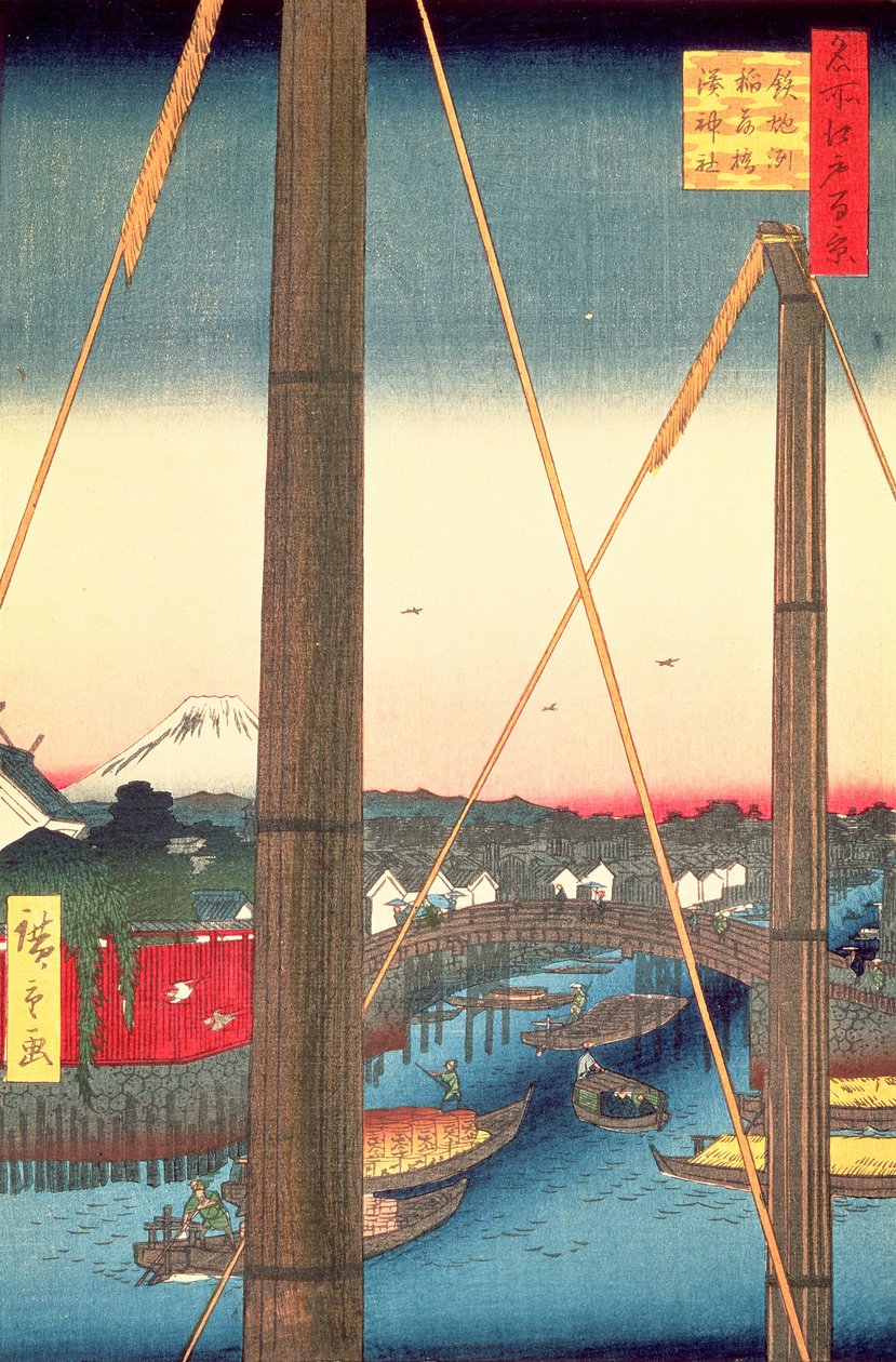 Inari Bridge and Minato Shrine, Teppozu, plate 77 fra serien One Hundred Famous Views of Edo, Edo Period, Ansei Era, 1857 (treblokktrykk) av Utagawa Hiroshige