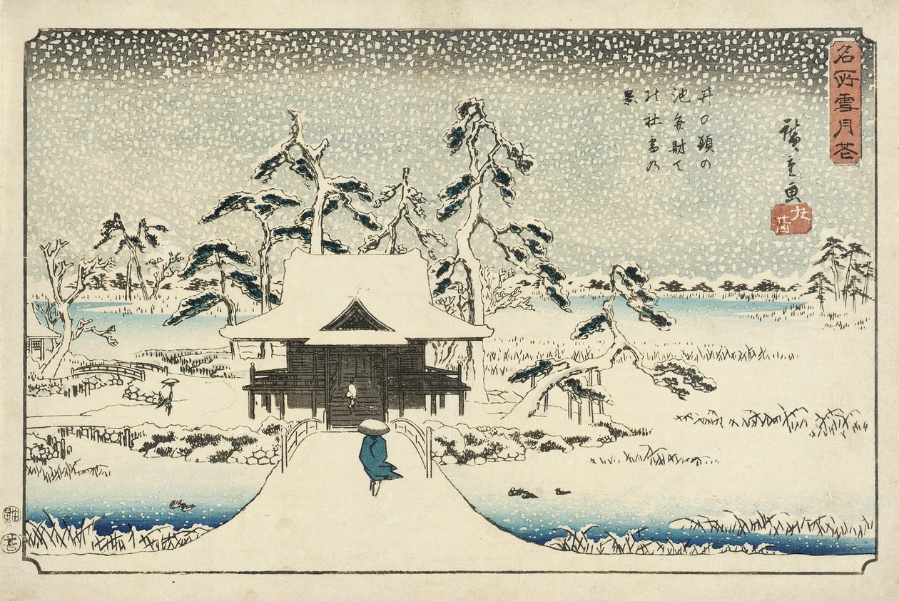 Inokashira-dammen og Benzaiten-helligdommen i snø av Utagawa Hiroshige